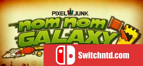 《浓浓宇宙汤（Nom Nom Galaxy）》v1.03 六国语言 SiMPLEX硬盘版[EN]_0