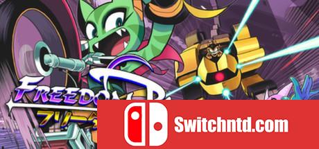 《自由星球（Freedom Planet）》v1.21.5 SiMPLEX硬盘版[EN]_0