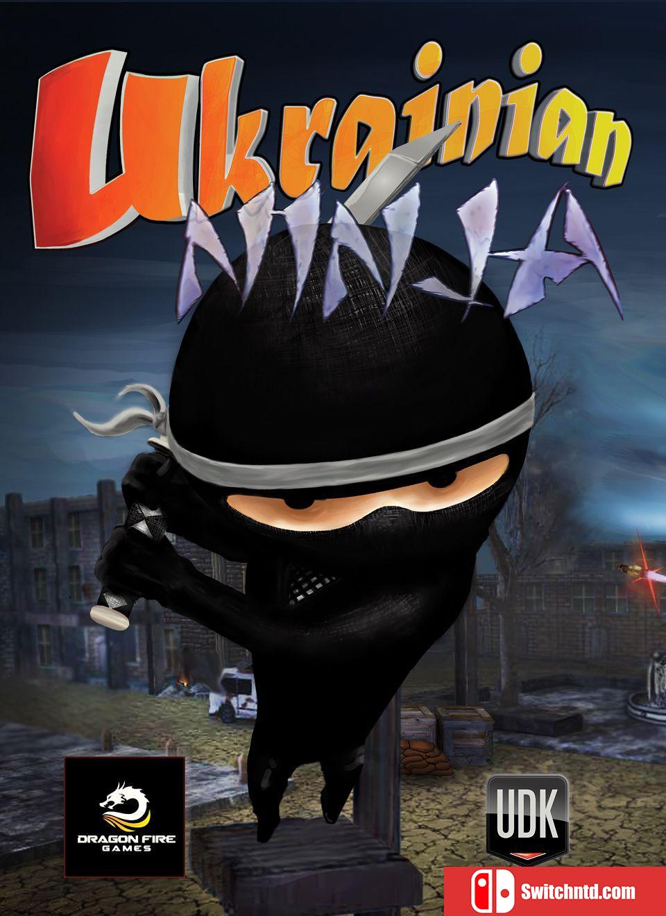 《乌克兰忍者（Ukrainian Ninja）》二国语言 PROPHET镜像版[EN]_0