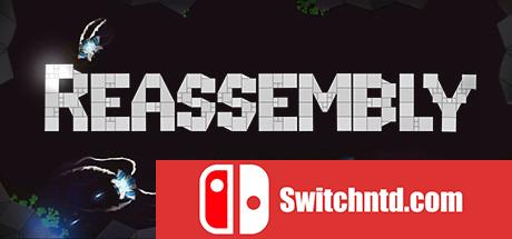 《重组（Reassembly）》v20160803 EZGAME硬盘版[EN]_0