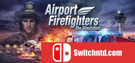 《机场消防人员模拟（Airport Firefighters - The Simulation）》八国语言 PROPHET镜像版[EN]_0