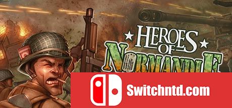 《诺曼底英雄（Heroes of Normandie）》防弹版 SKIDROW镜像版[EN]_0