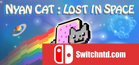《彩虹猫：迷失太空（Nyan Cat：Lost In Space）》v1.0.7 ALiAS硬盘版[EN]_0