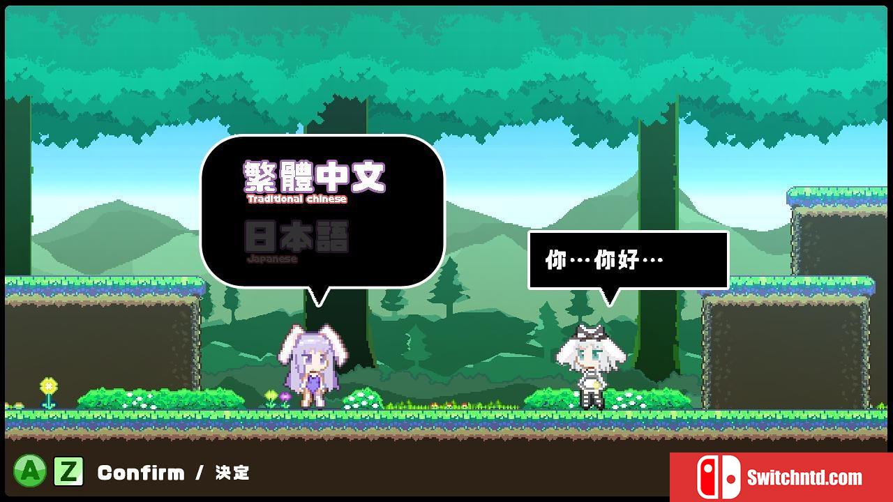 《Rabi-Ribi（Rabi-Ribi）》DARKSiDERS硬盘版[TW/JP]_1