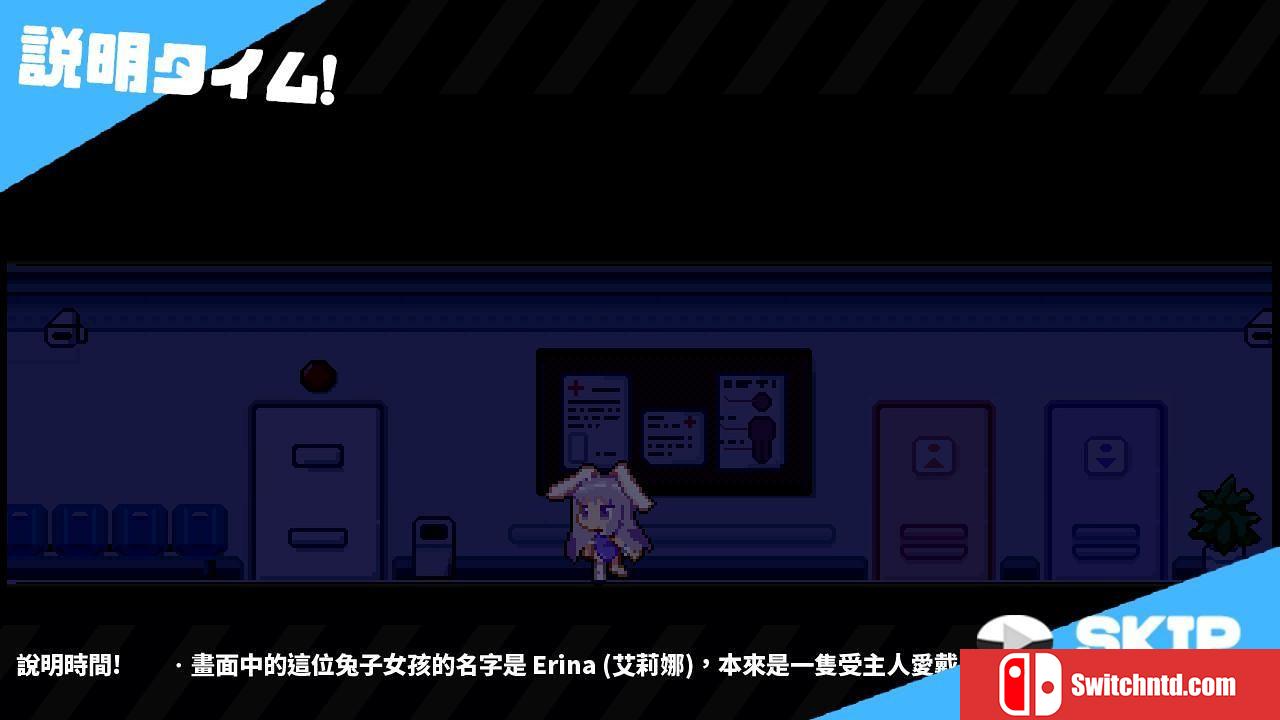 《Rabi-Ribi（Rabi-Ribi）》DARKSiDERS硬盘版[TW/JP]_3