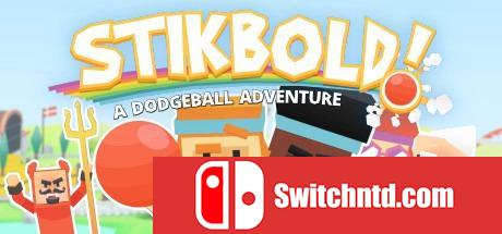 《躲避球大冒险（Stikbold! A Dodgeball Adventure）》集成升级档 六国语言 SiMPLEX硬盘版[EN]_0