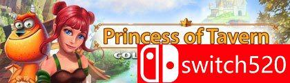 《酒馆公主（Princess of Tavern）》典藏版 v1.0 ZEKE硬盘版[EN]_0