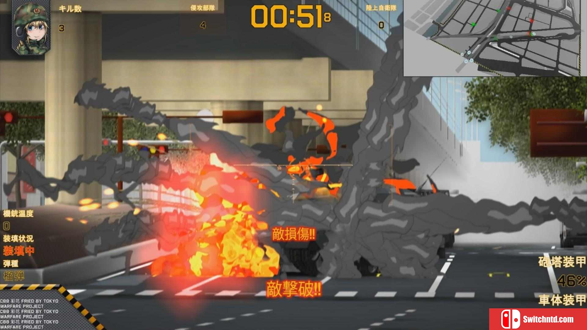 《东京交战（TOKYO WARFARE）》PLAZA镜像版[EN]_2