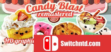 《糖果爆破（Candy Blast）》ALiAS硬盘版[EN]_0