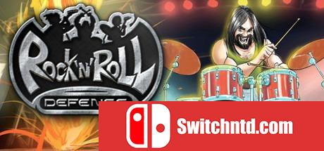 《摇滚塔防（Rock 'N' Roll Defense）》修正版 Unleashed硬盘版[EN]_0