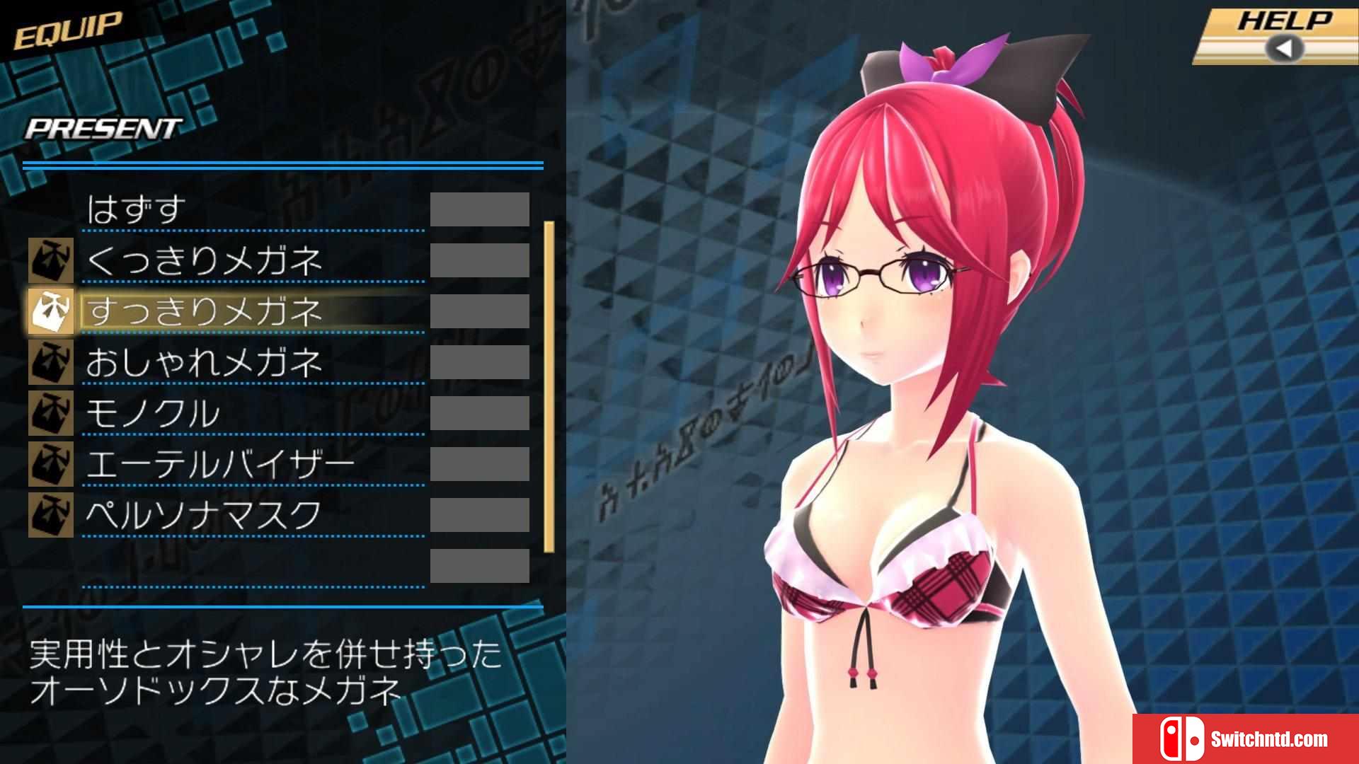 《受孕2：七星之子/七星的引导和马兹尔的恶梦（Conception II）》CODEX镜像版[EN]_1
