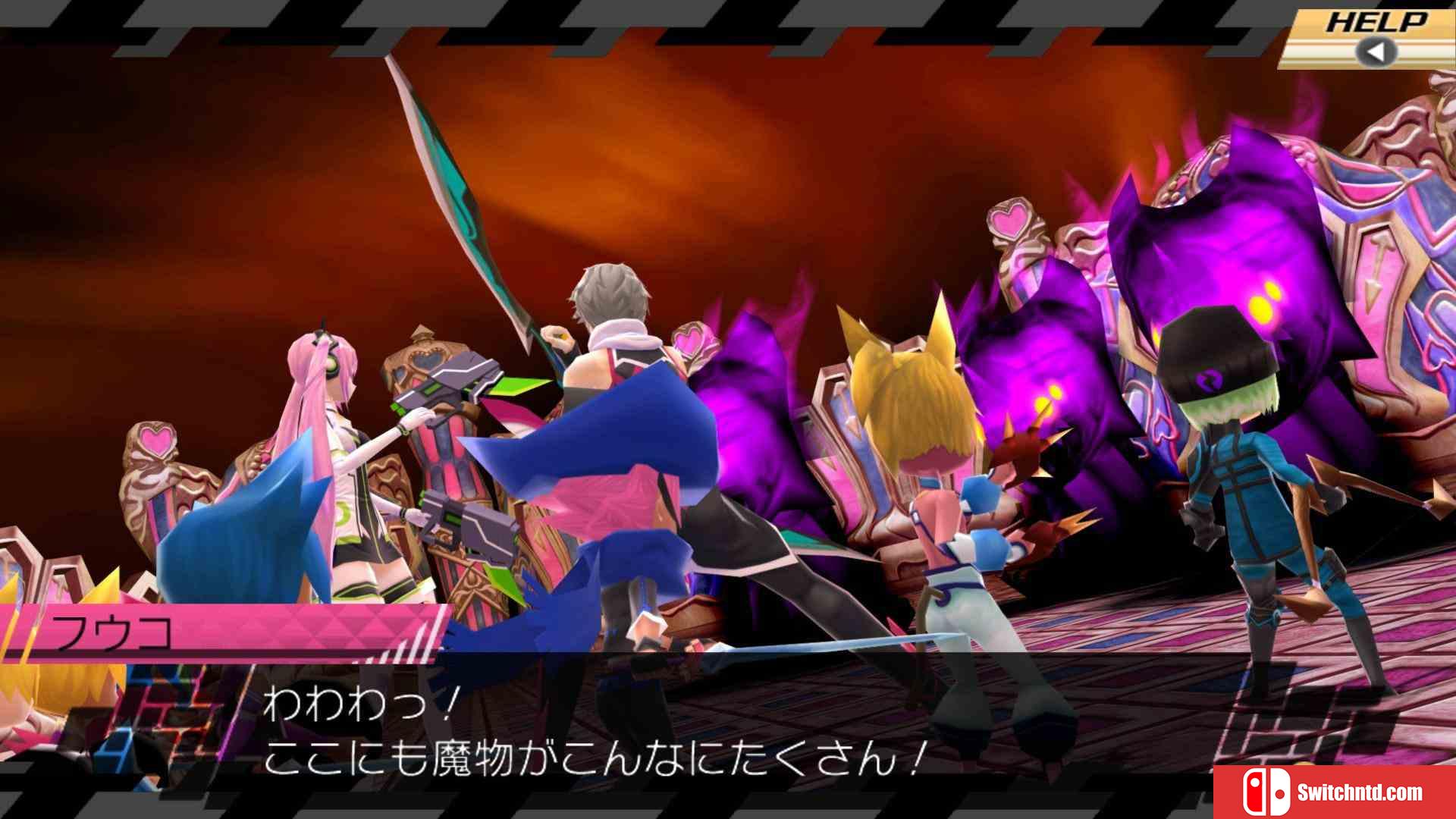 《受孕2：七星之子/七星的引导和马兹尔的恶梦（Conception II）》CODEX镜像版[EN]_3