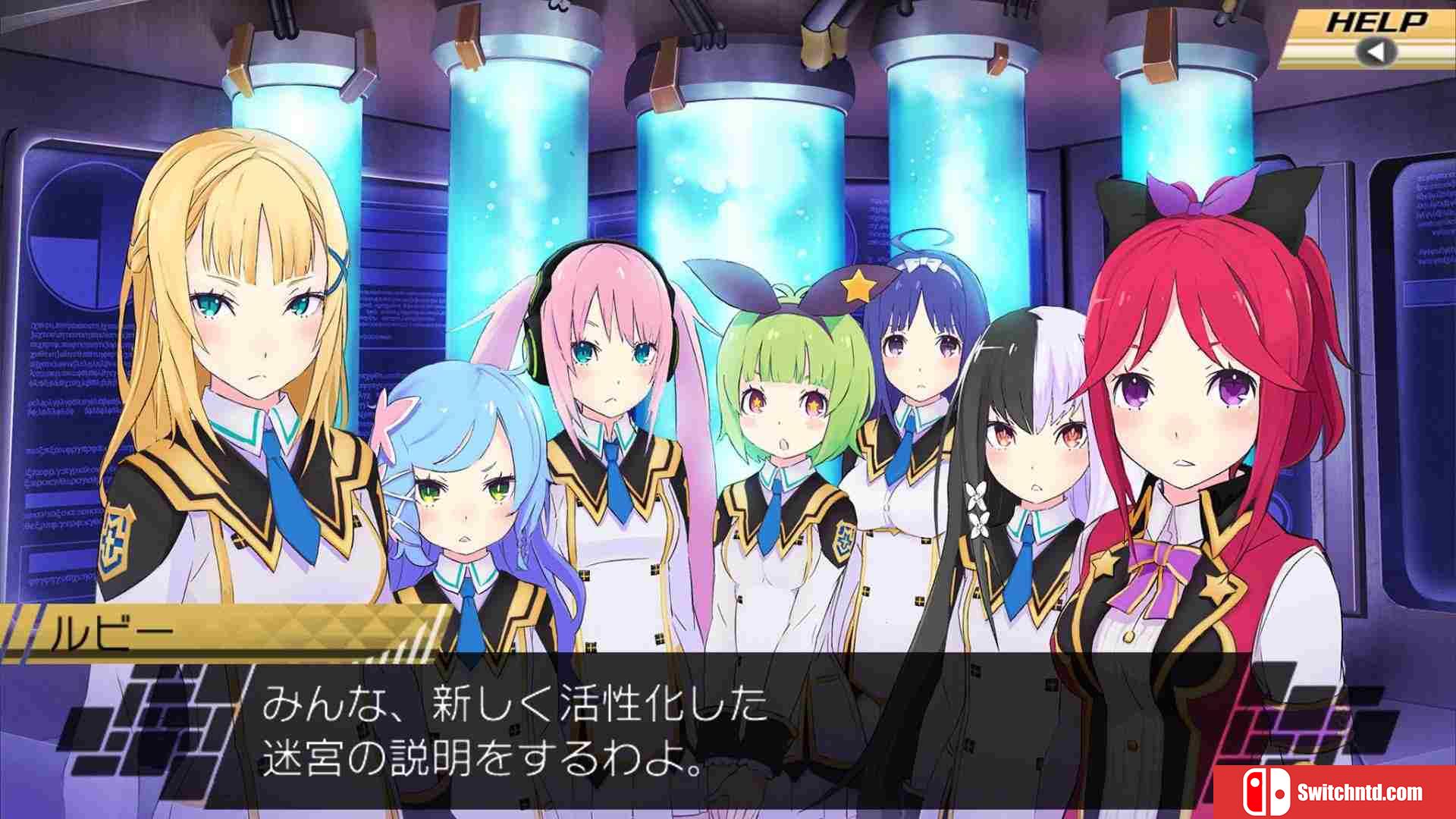 《受孕2：七星之子/七星的引导和马兹尔的恶梦（Conception II）》CODEX镜像版[EN]_6