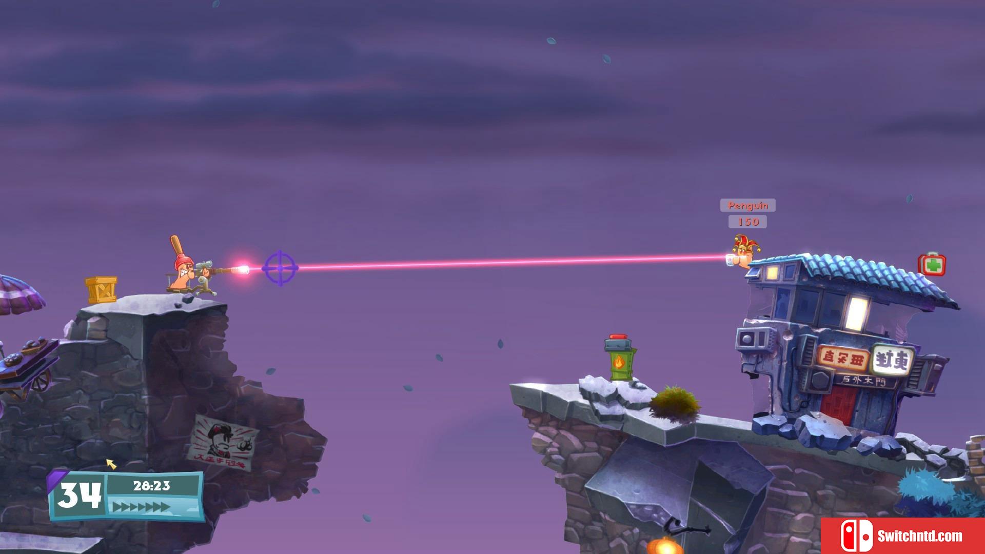 《百战天虫W.M.D（Worms W.M.D）》v1.3 八国语言 ALiAS硬盘版[EN]_5