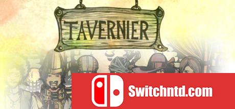 《酒馆经营者（Tavernier）》ALiAS硬盘版[EN]_0