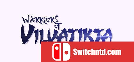《Vilvatikta武士（Warriors of Vilvatikta）》ALiAS硬盘版[EN]_0