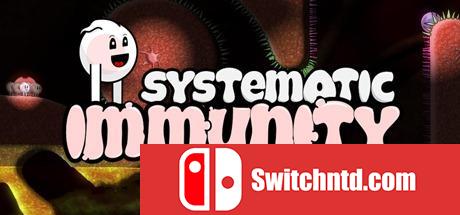 《系统免疫（Systematic Immunity）》Unleashed硬盘版[EN]_0