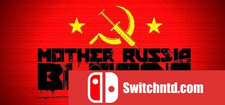 《俄国母亲洒热血（Mother Russia Bleeds）》v1.0.3 多国语言 CORE硬盘版[EN]_0