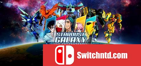 《星尘银河战士：星际之颠（SGW: Stellar Climax）》v1.2.2 集成音乐包 ALiAS硬盘版[EN]_0