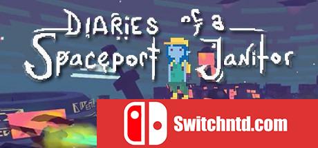 《太空清洁工日记（Diaries of a Spaceport Janitor）》集成3/17升级档 SiMPLEX硬盘版[EN]_0