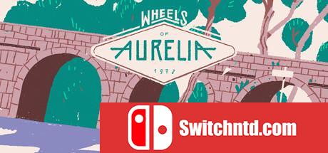 《车轮水母（Wheels of Aurelia）》SKIDROW镜像版[EN]_0