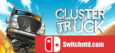 《卡车跑酷（Clustertruck）》Unleashed硬盘版[EN]_0