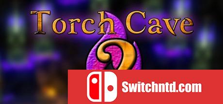 《火炬洞窟2（Torch Cave 2）》ALiAS硬盘版[EN]_0