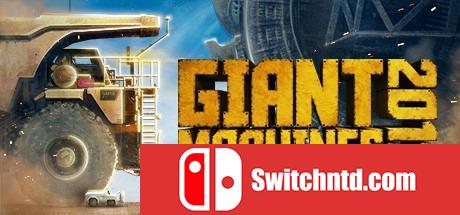 《巨型机器2017（Giant Machines 2017）》CODEX镜像版[EN]_0