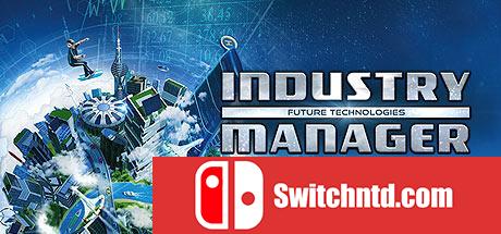 《行业经理：未来技术（Industry Manager Future Technologies）》v1.1.3 SiMPLEX硬盘版[EN]_0
