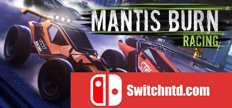 《螳螂燃烧赛车（Mantis Burn Racing）》集成Elite Class DLC PLAZA镜像版[EN]_0