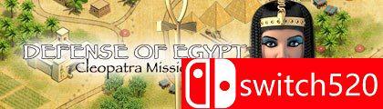 《埃及防御（Defense of Egypt）》F4CG硬盘版[EN]_0