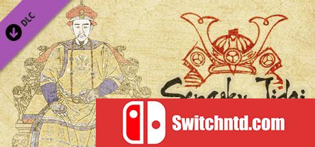 《战国时代：战国之影（Sengoku Jidai: Shadow of the Shogun）》集成DLC SKIDROW镜像版[EN]_0