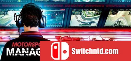 《赛车经理（Motorsport Manager）》集成GT Series DLC CODEX镜像版[EN]_0