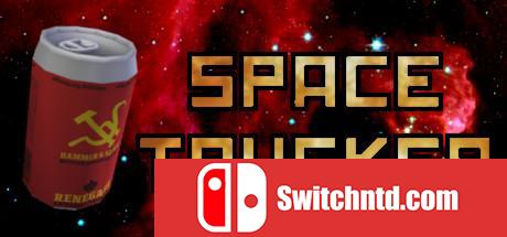 《空间卡车（Space Trucker）》DOGE镜像版[EN]_0