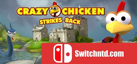 《疯狂小鸡反击战（CRAZY CHICKEN Strikes Back）》十三语言 ALiAS硬盘版[EN]_0