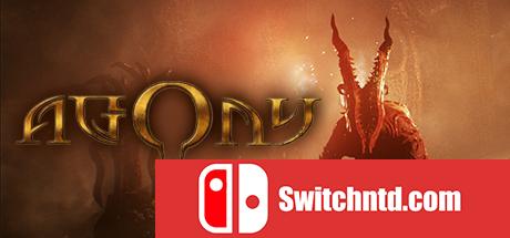 《痛苦地狱（Agony）》Alpha v0.666 3DM免安装未加密版[EN]_0