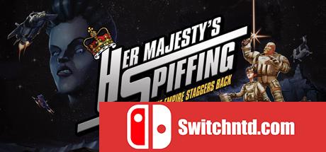 《英女王万岁（Her Majesty’s SPIFFING）》CODEX镜像版[EN]_0