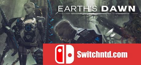 《地球黎明（EARTH'S DAWN）》CODEX镜像版[EN][更新修正补丁]_0
