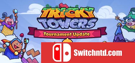 《难死塔（Tricky Towers）》集成动物套装包DLC ALiAS硬盘版[EN]_0