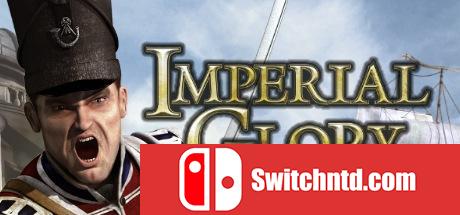 《帝国荣耀（Imperial Glory）》八国语言 PROPHET镜像版[EN]_0