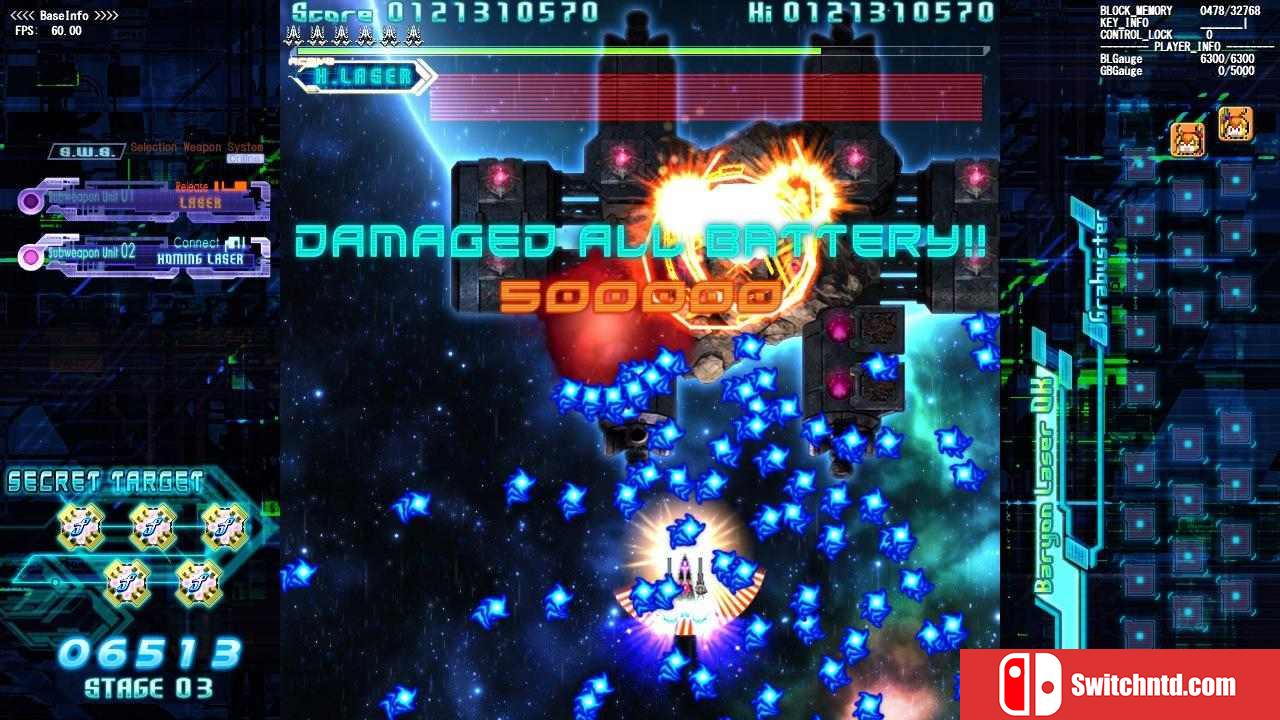《飓风狂飙（The Hurricane of the Varstray）》DARKSiDERS镜像版[EN]_1