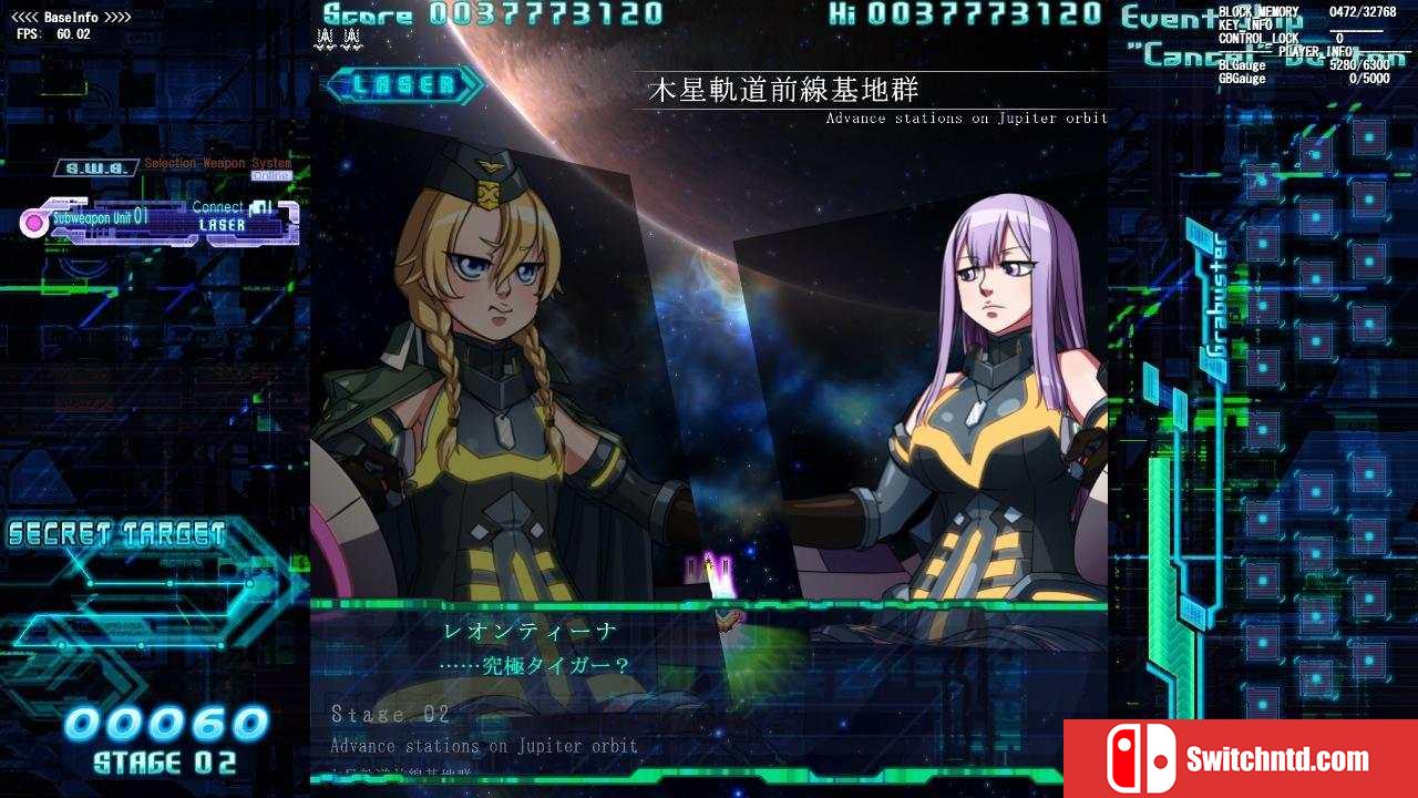 《飓风狂飙（The Hurricane of the Varstray）》DARKSiDERS镜像版[EN]_2