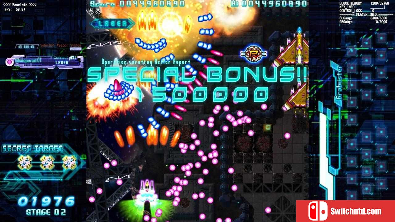《飓风狂飙（The Hurricane of the Varstray）》DARKSiDERS镜像版[EN]_4