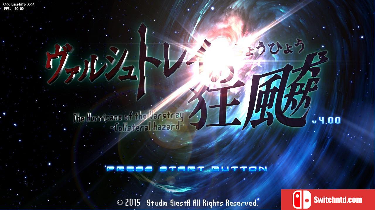 《飓风狂飙（The Hurricane of the Varstray）》DARKSiDERS镜像版[EN]_7