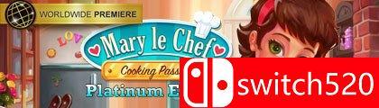 《大厨玛丽：烹饪激情（Mary le Chef - Cooking Passion）》白金版 F4CG硬盘版[EN]_0