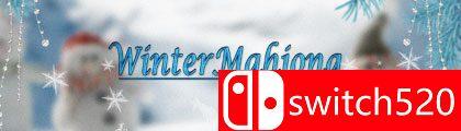《冬季麻将 （Winter Mahjong）》ZEKE硬盘版[EN]_0
