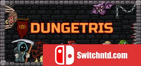 《Dungetris（Dungetris）》DARKSiDERS硬盘版[EN]_0
