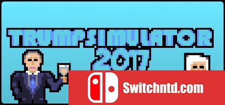 《川普模拟器2017（Trump Simulator 2017）》ALiAS硬盘版[EN]_0