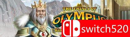 《奥林匹斯的试炼3：世界之王（The Trials of Olympus III）》F4CG硬盘版[EN]_0