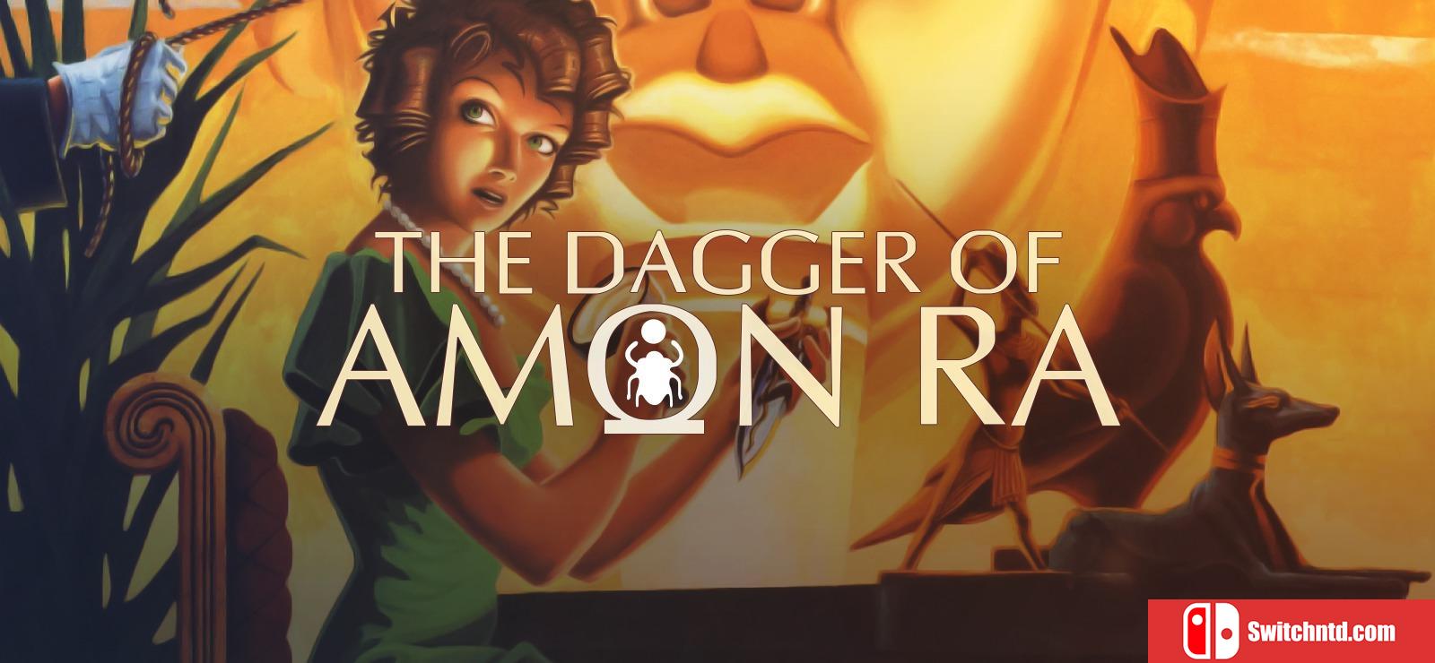 《安满拉的匕首（The Dagger of Amon Ra）》GOG经典版 I_KnoW镜像版[EN]_0